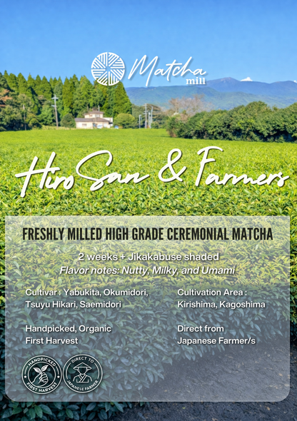 Hiro San - First Flush Ceremonial Grade