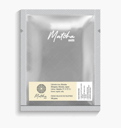 Genmaicha Powder, Roasted Brown Rice + Kagoshima Matcha